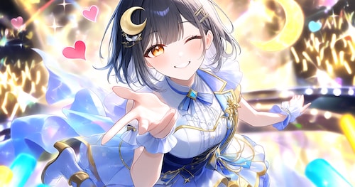 つき🎉推し活🎉プラン