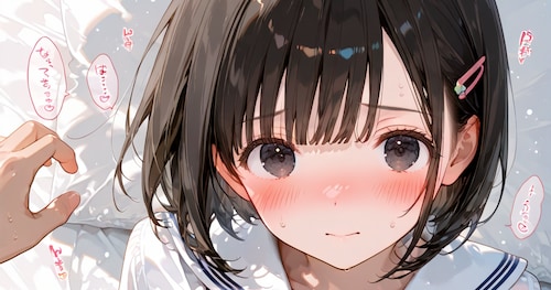 エッチな投稿プラン２