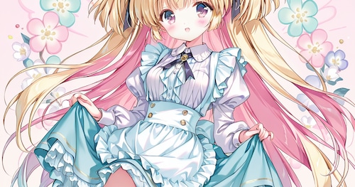お試しプラン