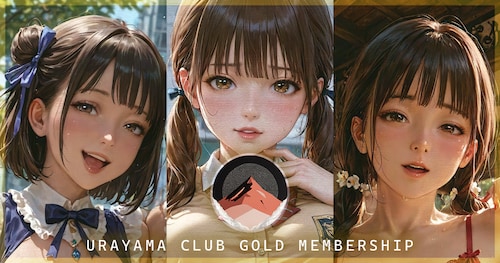 裏山クラブGOLD