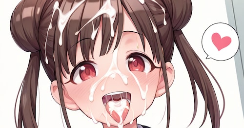 ワンコインプラン