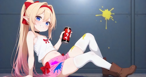 ドクペコース