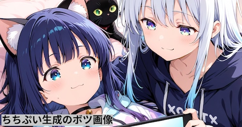 ちちぷい生成のボツ画像コース