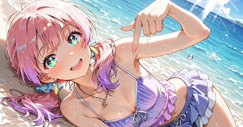 えちちプラン