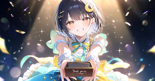つきに投げ銭プラン🌙
