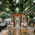 鎮守の杜コンビニ 2枚目
