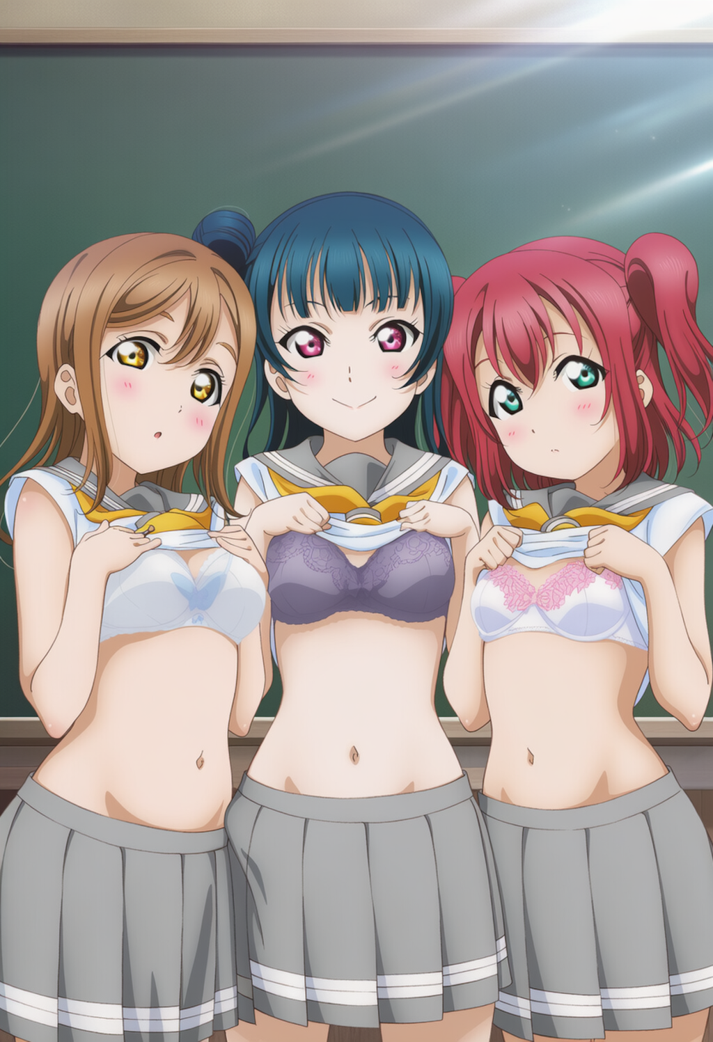 風紀委員の下着チェックです 女の子同士だから恥ずかしくないもん