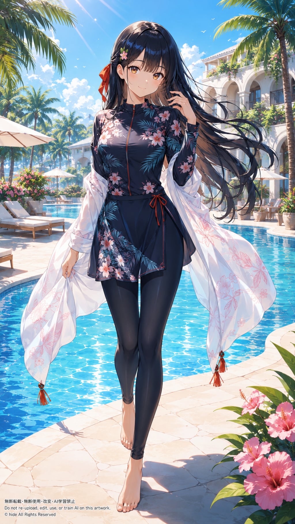 🌺 神楽さんのリゾート日和
