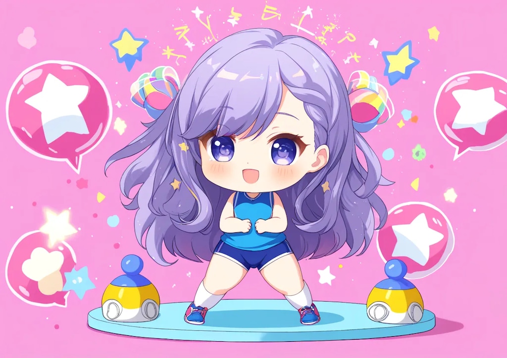 そうび（トレーニングマシン）