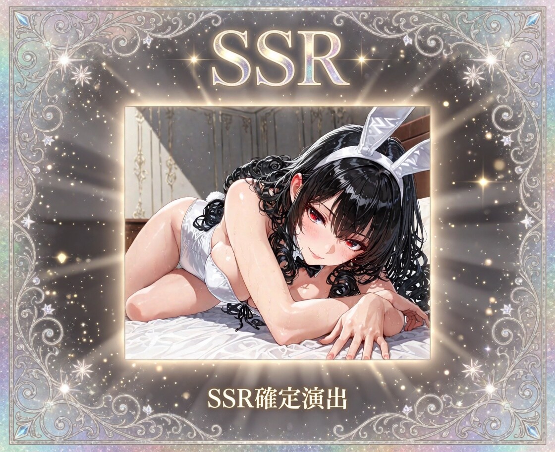 没な椿咲