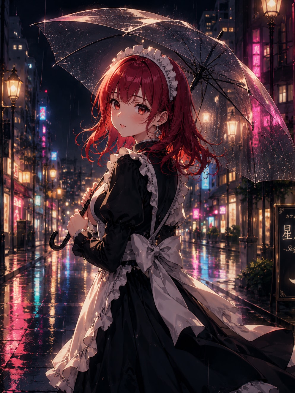 Sunny day, Rainy night