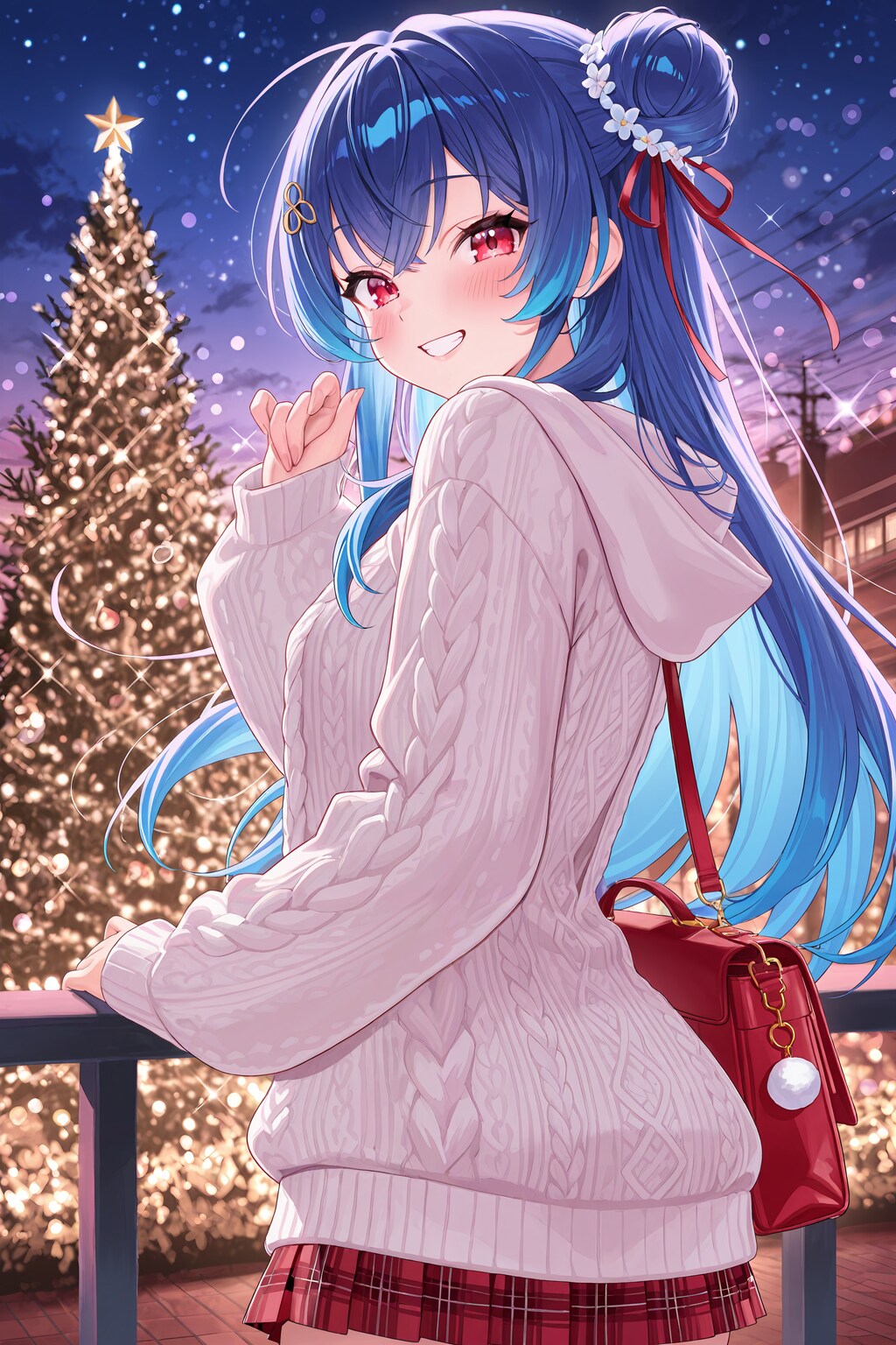 キミに会いにいこう