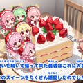 【なぞのえほん】あまとうゆうしゃとスイーツのようせい 9枚目