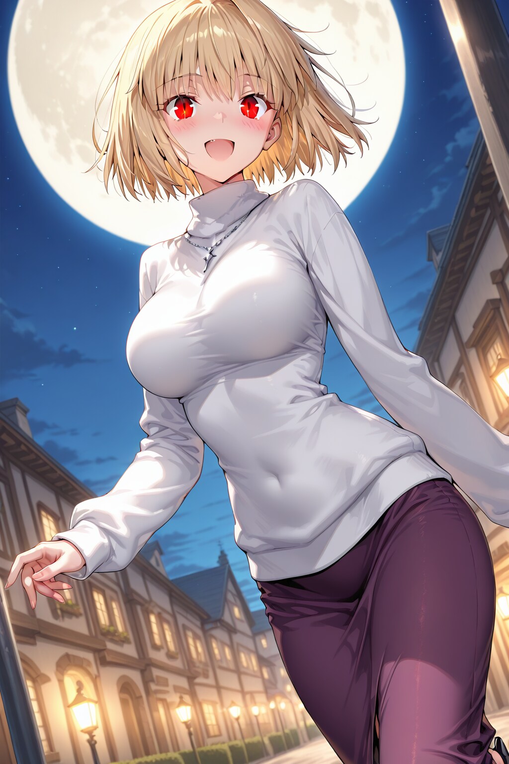 アルク