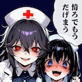 ヤバいヤンデレナースな、お姉やんたち💉 2枚目