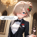 これも一つの森を守る戦い 2枚目