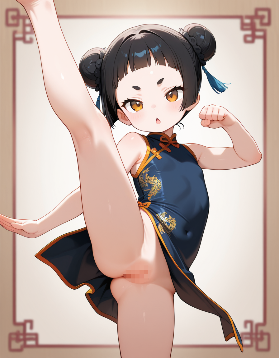 アチョー