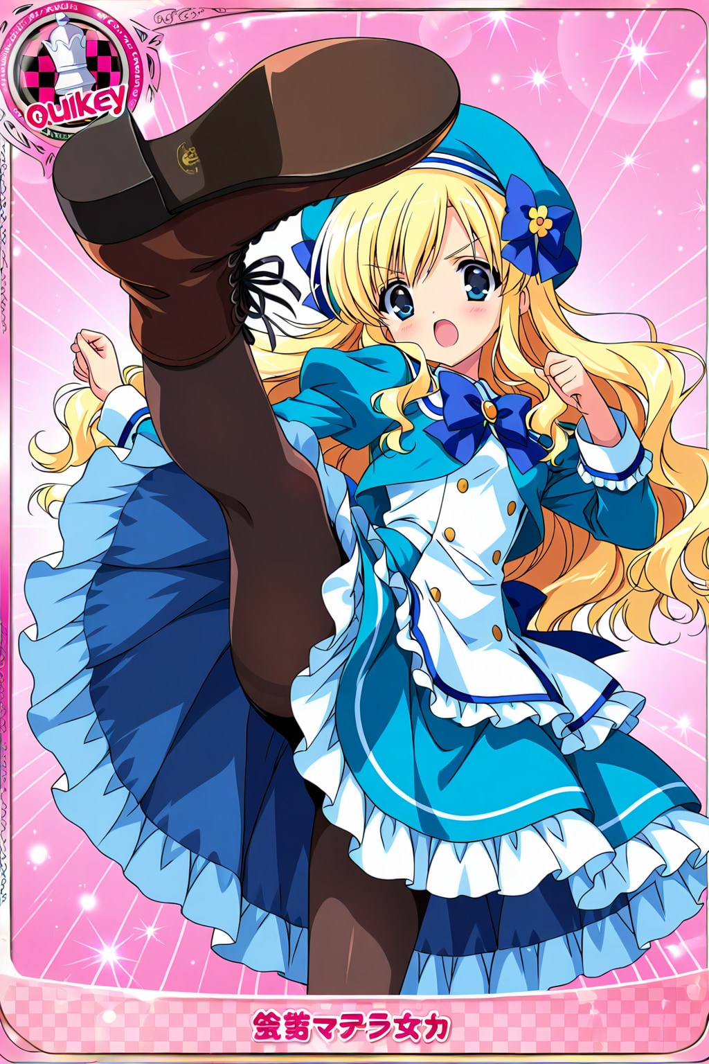 コーデリアさん
