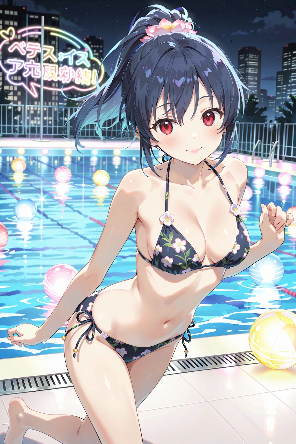 7月7日はポニーテールの日！