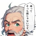 【4コマ】峰打ち 4枚目