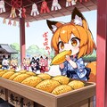 奉納祭のコーン食べ放題！ 7枚目