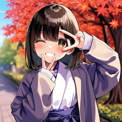 秋の少女