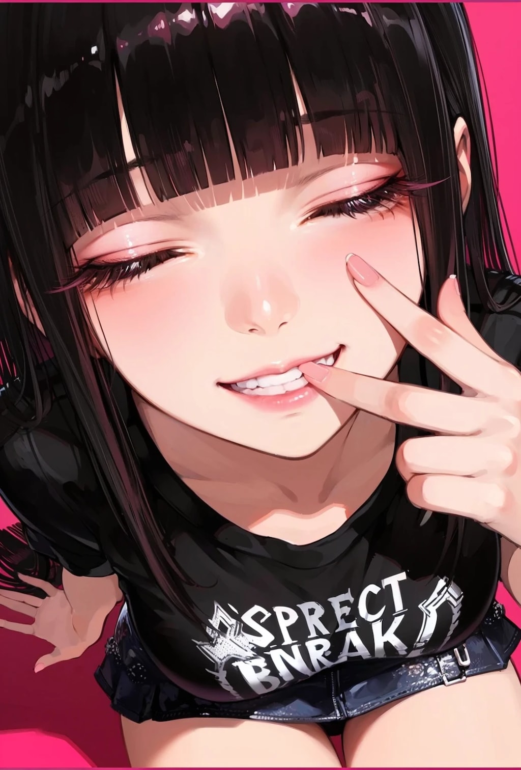 に～～～です♡
