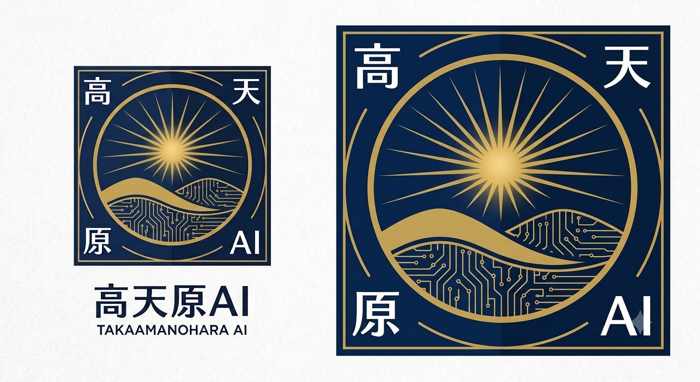 ロゴ難しい。。。