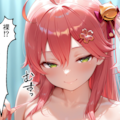 さくらみこ#5 -巫女ナース 2枚目