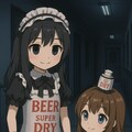 ビール缶をヤンデレ化させる小さな女の子 2枚目