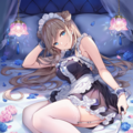 メイド 2枚目