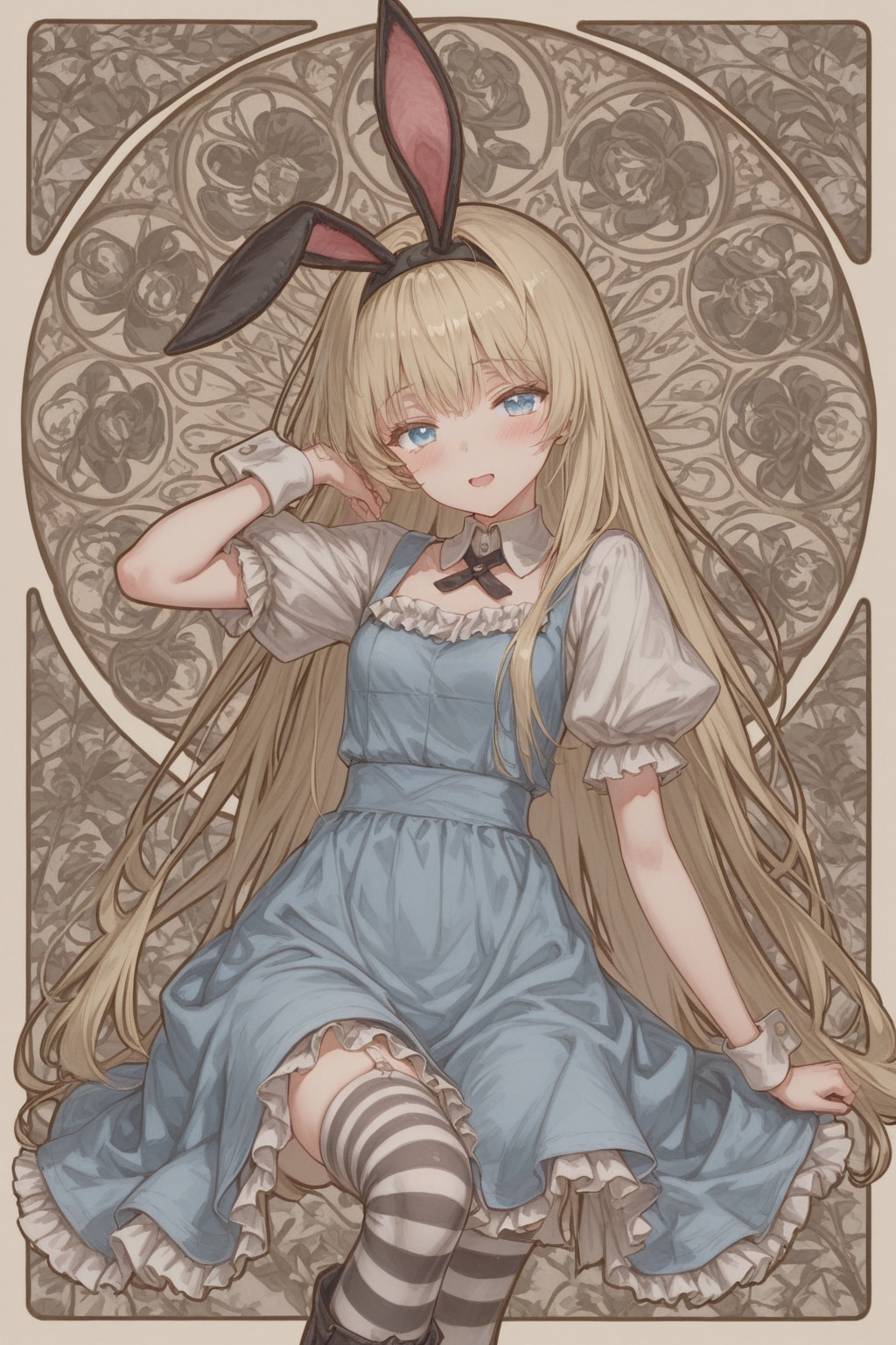 不思議の国のアリス