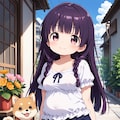 わんこがいる暮らし 2枚目