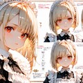 ASYMMETRICAL BOB 2枚目