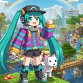 マインクラフト風初音ミク 2枚目