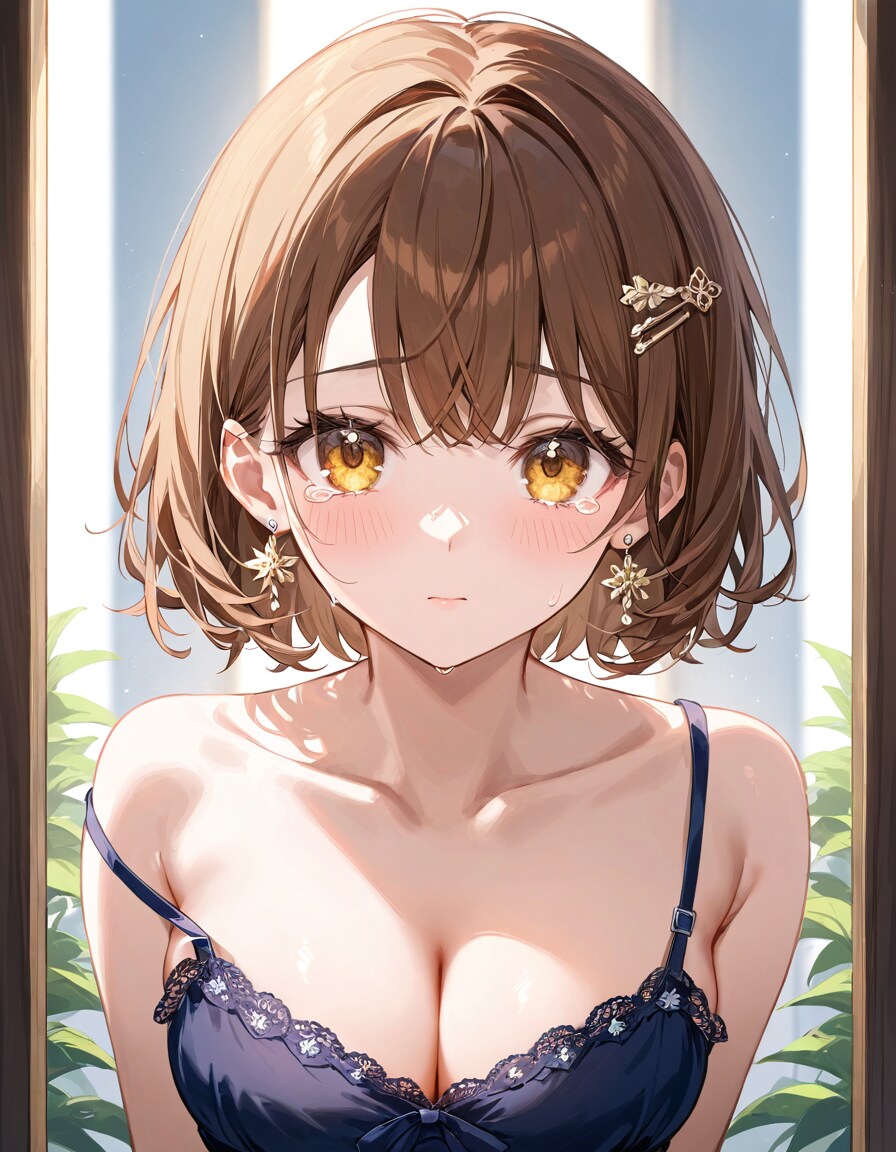 女の瞳で僕を見てる
