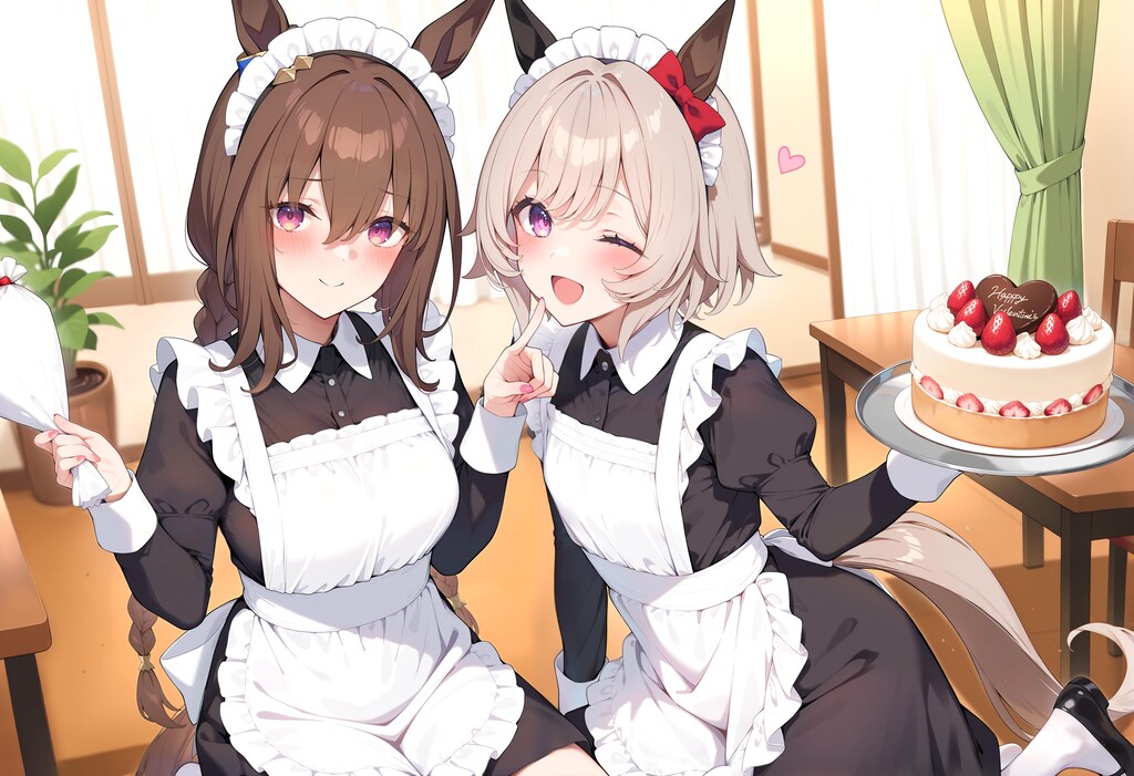 カレン &  アヤべ  バレンタインデー