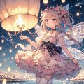 ランタンの妖精 2枚目