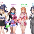 【ダンジョンで女の子見つけたからハーレム作ってみたい・・ 】【発売しました】【67P】 2枚目