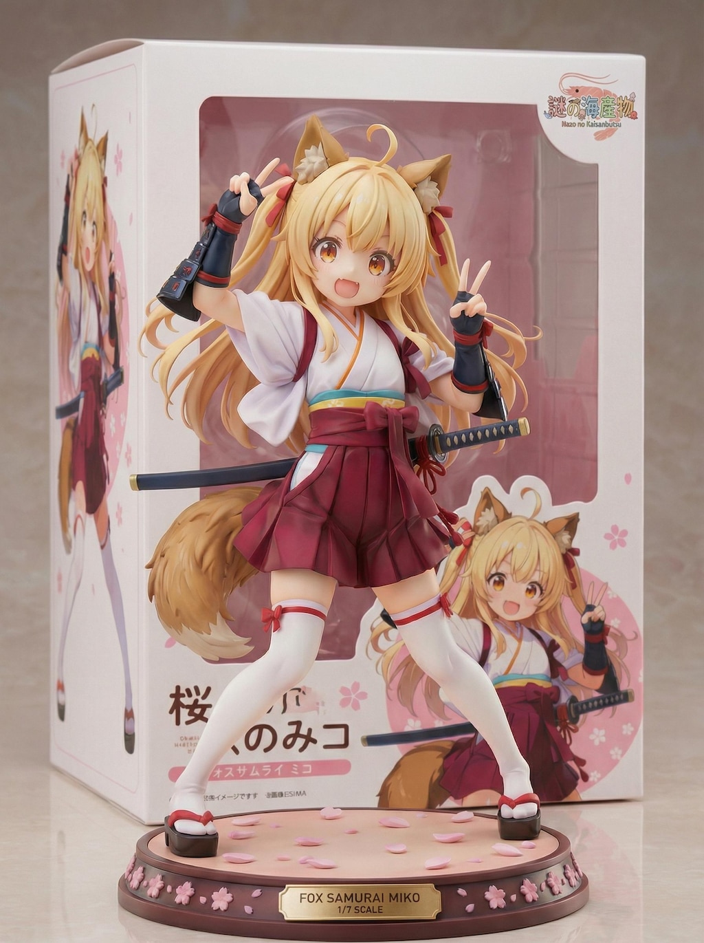 ７人のケモミミ侍（１／７）