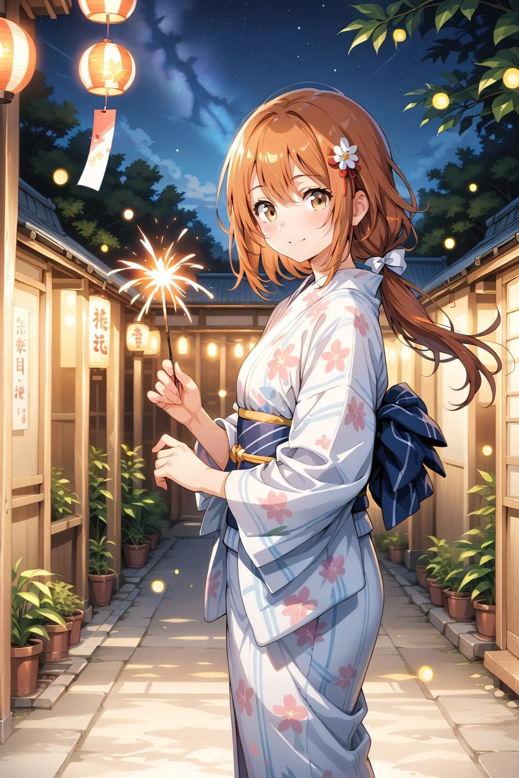 夏の思い出がまた一つ