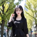 黒が好き 2枚目