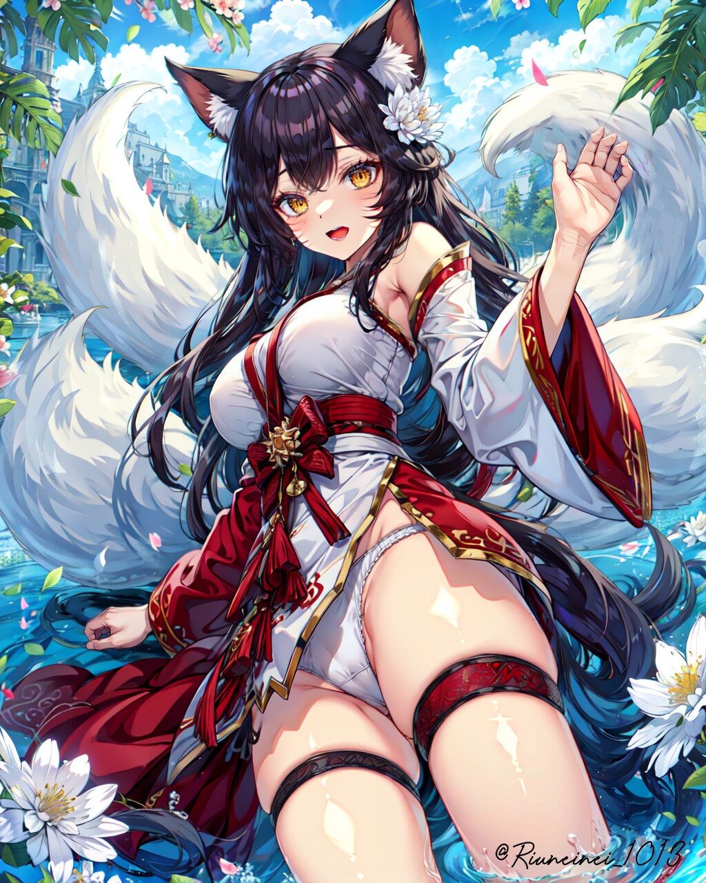 Ahri!