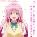 pixivフォロワー5000人記念イラスト【応援ありがとう】 4枚目