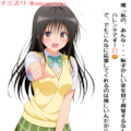 pixivフォロワー5000人記念イラスト【応援ありがとう】 7枚目