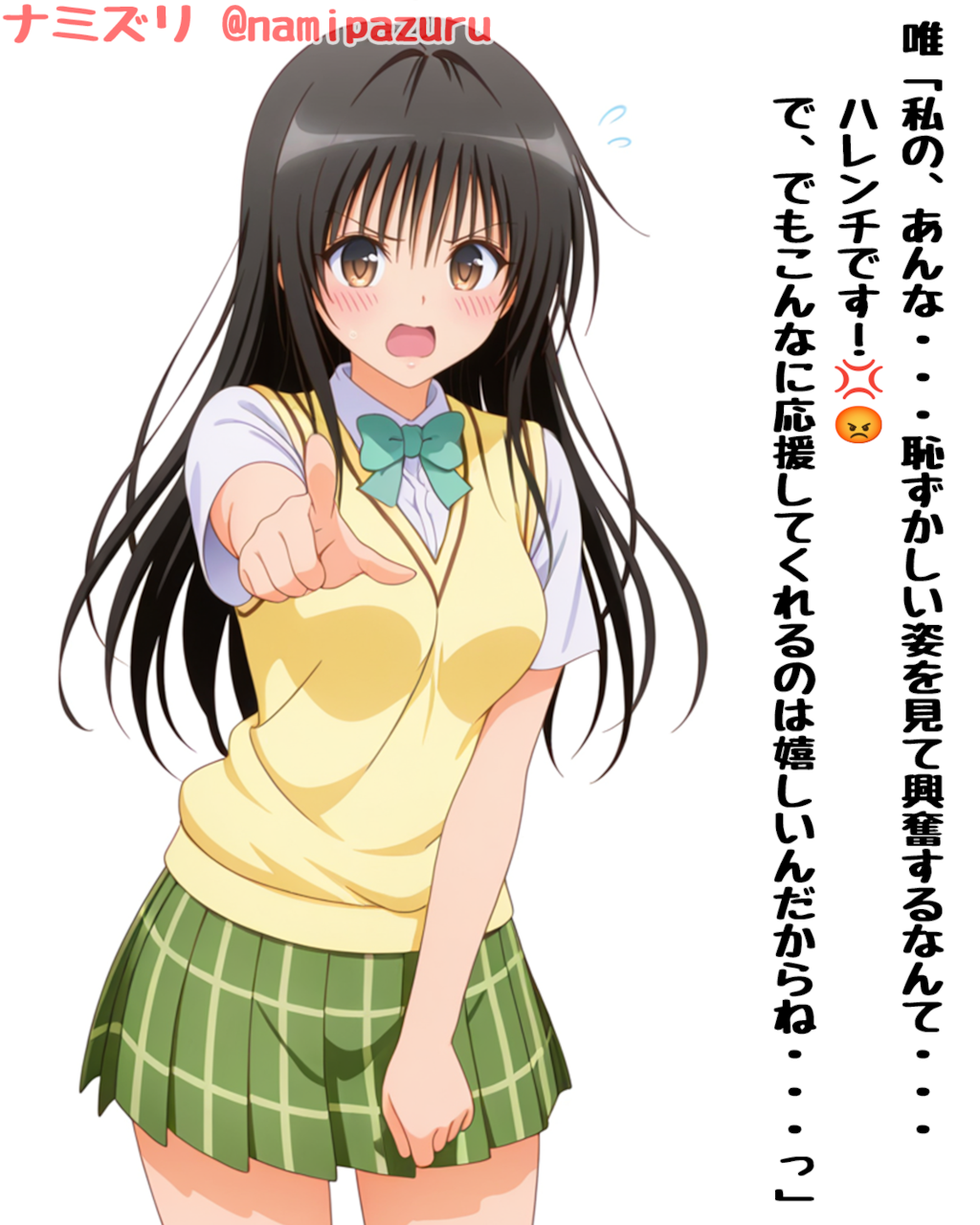 pixivフォロワー5000人記念イラスト【応援ありがとう】
