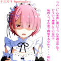 pixivフォロワー5000人記念イラスト【応援ありがとう】 6枚目