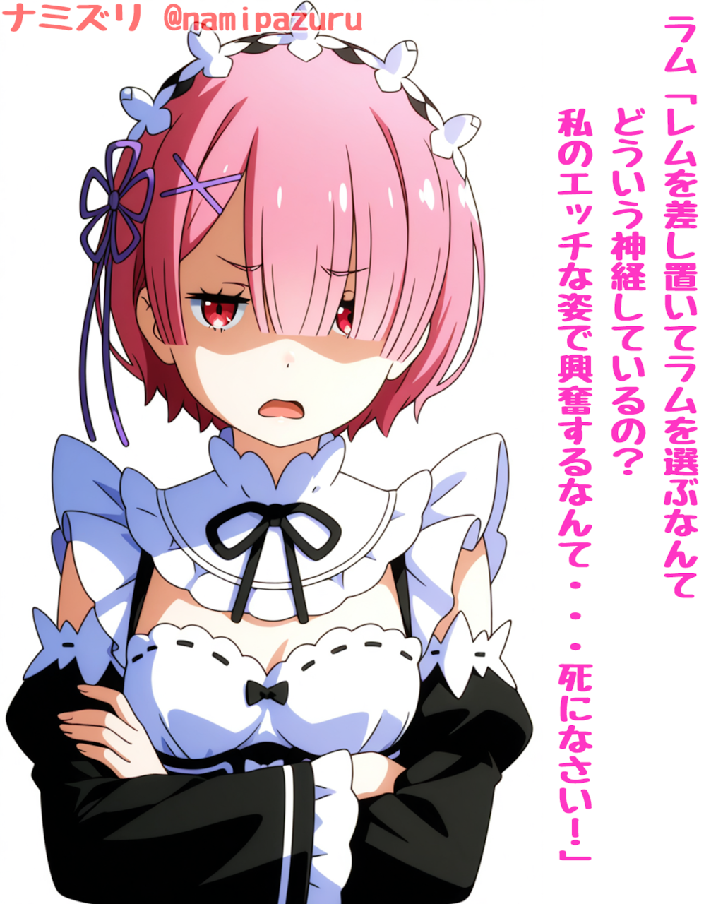 pixivフォロワー5000人記念イラスト【応援ありがとう】