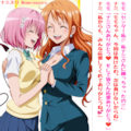 pixivフォロワー5000人記念イラスト【応援ありがとう】 2枚目