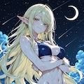 星空エルフ 2枚目